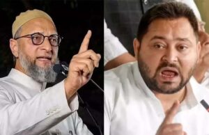 RJD की राह में ओवैसी की चुनौती, जानिए बिहार में तेजस्वी को 5 साल तक कैसे परेशान करेंगे