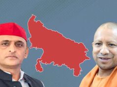 मिशन 2027: बीजेपी का ‘D प्लान’ तैयार, सपा की PDA रणनीति को चुनौती