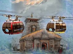 UK में 160KM लंबे 51 रोपवे बनेंगे, केदारनाथ-हेमकुंड साहिब यात्रा को मिलेगा नया सहारा