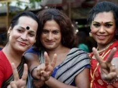 एमपी में ट्रांसजेंडर पर बड़ा फैसला, पहचान देने से पहले होगी जांच