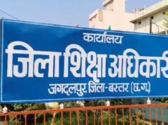 बस्तर में साक्षरता का महापर्व : 22 मार्च को उल्लास महापरीक्षा में अपना हुनर दिखाएंगे नव-साक्षर