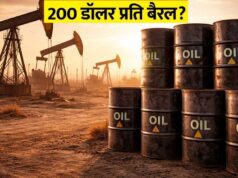 युद्ध और सप्लाई संकट के बीच, क्या क्रूड की कीमत $200 प्रति बैरल तक पहुंच सकती है?