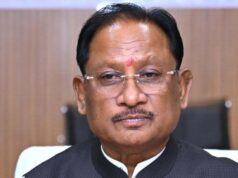 राज्य पिछड़ा वर्ग कल्याण के लिए प्रदेश में होगा अलग से संचालनालय का गठन