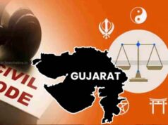 गुजरात के UCC में एक से ज्यादा शादी पर 7 साल की सजा, लिव इन के नियम भी तय, जानिए क्या-क्या हैं प्रावधान
