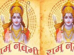 छतरपुर में भव्य रामनवमी आयोजन, शोभायात्रा में 2000 लड़कियां करेंगी तलवारबाजी