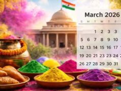 मध्य प्रदेश में होली की खुशी दोगुनी, तीन और चार मार्च को भी होगा सार्वजनिक अवकाश