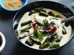 सब्जी से बोर हो गए? ट्राई करें टेस्टी भिंडी रायता, रोटी-पराठे के साथ आएगा मजा