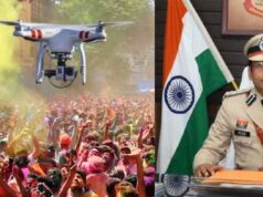 होली पर रायगढ़ में कड़ा पहरा: ड्रोन से निगरानी, 400 पुलिसकर्मी तैनात