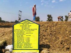 राष्ट्रीय ग्रामीण रोजगार गारंटी योजना: मजबूत हुई आजीविका की राह