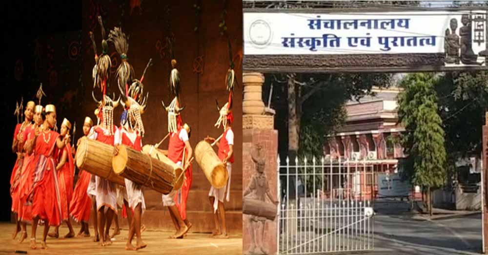 युवा कलाकारों से छात्रवृत्ति के मंगाए आवेदन, संस्कृति विभाग कई सब्जेक्ट में देगा सहायता