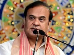 असम में महिलाओं के खिलाफ अपराधों में 86.5% की कमी, मुख्यमंत्री हिमंता बिस्वा सरमा का दावा