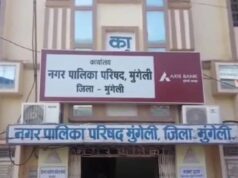 सड़क के ऊपर जबरन सड़क बनाने नगर पालिका का नया पैंतरा…जो सड़क बन चुका उसी का निकाला टेंडर…भ्रष्टाचार का नया प्लान…उपाध्यक्ष जय प्रकाश मिश्रा और वार्ड पार्षद मोहन मल्लाह ने उठाई आपत्ति, कहा—नगर पालिका बताए आखिर सड़क बनेगी कहां…