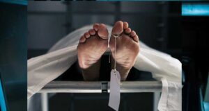 मौत के बाद इंसान क्या सुन सकता है? नई स्टडी ने खोला हैरान कर देने वाला सच