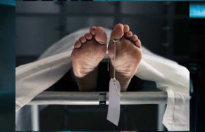 मौत के बाद इंसान क्या सुन सकता है? नई स्टडी ने खोला हैरान कर देने वाला सच