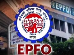 PF निकालना होगा आसान! सैलरी अकाउंट बदलने पर EPFO पोर्टल पर तुरंत करें यह अपडेट