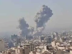 परमाणु ठिकानों पर हमले का ईरान का आरोप, IAEA ने दिया बड़ा अपडेट