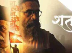 राष्ट्रीय स्वयंसेवक संघ पर बनी फिल्म ‘शतक’ को एमपी में टैक्स फ्री, CM का बड़ा ऐलान