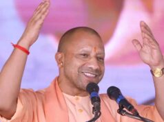 नव निर्माण के नौ वर्ष पर योगी सरकार कर रही प्रदेशभर में 9 दिवसीय भव्य आयोजन, हर जनपद में दिखेगी विकास की झलक