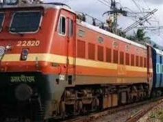 रेल यात्रियों के लिए जरूरी खबर: 23 से 30 जून तक अर्चना-नीलांचल समेत 9 ट्रेनों का बदला रूट