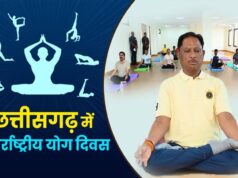 अन्तर्राष्ट्रीय योग दिवस पर 21 जून को प्रदेश में स्वस्थ आयु के लिए योग थीम पर होगा विशेष कार्यक्रम