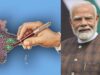 TMC की हार के बाद मोदी सरकार एक्टिव, परिसीमन बिल और ONOE पर तेज हुई तैयारी