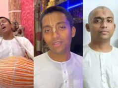 IIT रुड़की के पूर्व छात्र पर गंभीर आरोप, आध्यात्मिक प्रवचन के नाम पर फंसा मामला