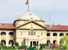 ‘कोर्ट के आदेश को कागज का टुकड़ा मत समझो’, HC में जज की सख्त टिप्पणी से मचा हड़कंप