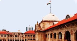 हाई कोर्ट का बड़ा फैसला: एडहॉक सेवा भी पेंशन में जुड़ेगी, शिक्षकों को राहत