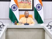 पीआईटीएस-2026 के जरिए वैश्विक व्यापार मानचित्र पर और मजबूत होगी यूपी की पहचान