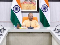 पीआईटीएस-2026 के जरिए वैश्विक व्यापार मानचित्र पर और मजबूत होगी यूपी की पहचान