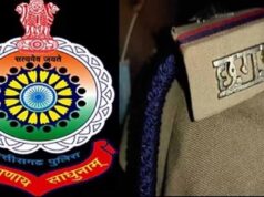छत्तीसगढ़ पुलिस में बड़ा प्रशासनिक फेरबदल, 125 अधिकारियों-कर्मचारियों के तबादले