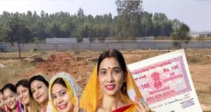 साय सरकार की बड़ी पहल का असर, महिलाओं के नाम पर हुईं 70% से ज्यादा रजिस्ट्रियां