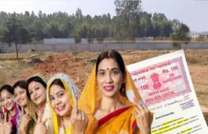 साय सरकार की बड़ी पहल का असर, महिलाओं के नाम पर हुईं 70% से ज्यादा रजिस्ट्रियां