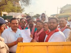 किसानों की समस्याओं को लेकर किसान कांग्रेस का कलेक्ट्रेट घेराव…9 सूत्रीय मांगों का ज्ञापन सौंपा…