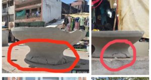गौरव पथ निर्माण में भयंकर भ्रष्टाचार…ठेकेदार की मनमानी पर जनता का आक्रोश…नगर पालिका बनी मूकदर्शक…