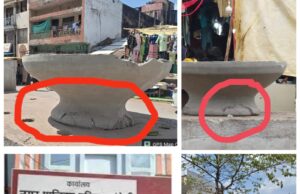 गौरव पथ निर्माण में भयंकर भ्रष्टाचार…ठेकेदार की मनमानी पर जनता का आक्रोश…नगर पालिका बनी मूकदर्शक…