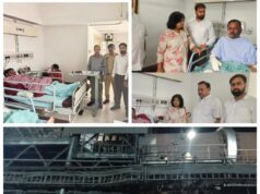 रामबोड़ कुसुम प्लांट में मेंटेनेंस कार्य के दौरान 3 कर्मचारी आंशिक रूप से झुलसे…मौके पर पहुंचा प्रशासन, घायलों का तत्काल उपचार, सभी की स्थिति सामान्य…