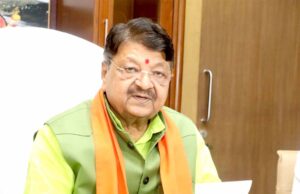 एमपी में कांग्रेस को भारी पड़ेगी भीतरघात, कैलाश विजयवर्गीय बोले- तीसरी राज्यसभा सीट भी BJP के खाते में जाएगी