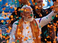 PM Modi MP Visit: गाडरवारा में पीएम मोदी रखेंगे NTPC के 1600 मेगावाट विस्तार प्रोजेक्ट की आधारशिला