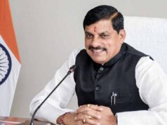 MP Transfer Policy: 15 जून आखिरी तारीख, ट्रांसफर में देरी पर सख्त हुए CM; परफॉर्मेंस के आधार पर होंगे तबादले