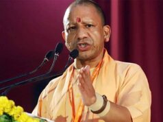शिक्षा में उत्कृष्टता को मिलेगा सम्मान, योगी सरकार ने शुरू की राज्य अध्यापक पुरस्कार-2025 की प्रक्रिया