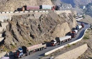 अफगानिस्तान ने बदला रास्ता, पाकिस्तान को अरबों डॉलर के व्यापार का झटका