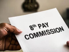8th Pay Commission: इन कर्मचारियों को नहीं मिलेगा प्रमोशन? संसद में सरकार ने दिया साफ जवाब, जानें किस पर पड़ेगा असर