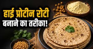 शाकाहारी लोग भी बना सकते हैं मजबूत मसल्स, डॉक्टर ने बताया ल्यूसीन का सही राज