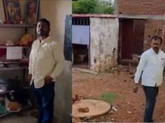 CG में शराबखोरी, नेटवर्क मार्केटिंग और अनुशासनहीनता पर बड़ी कार्रवाई, तीन शिक्षक निलंबित