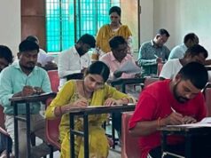 रायपुर समेत चार केंद्रों पर सहायक कमांडेंट भर्ती परीक्षा जारी, अभ्यर्थियों में दिखा उत्साह