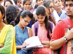 CG कॉलेज एडमिशन 2026: तीसरी मेरिट लिस्ट के बाद भी हजारों सीटें खाली, बढ़ी चिंता