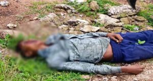 CG Crime News: 9वीं के छात्र का जंगल में मिला शव, चेहरे पर पत्थर से हमला, हत्या की आशंका