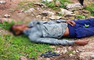CG Crime News: 9वीं के छात्र का जंगल में मिला शव, चेहरे पर पत्थर से हमला, हत्या की आशंका