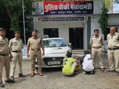 मध्यप्रदेश पुलिस की अवैध मादक पदार्थों के विरुद्ध कार्रवाई